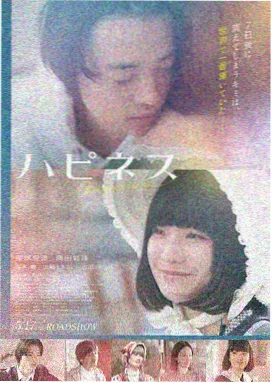 番剧屋网站界面