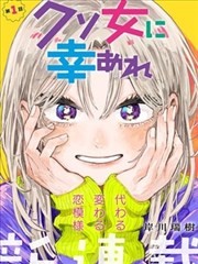 十月新番更新日历相关配图